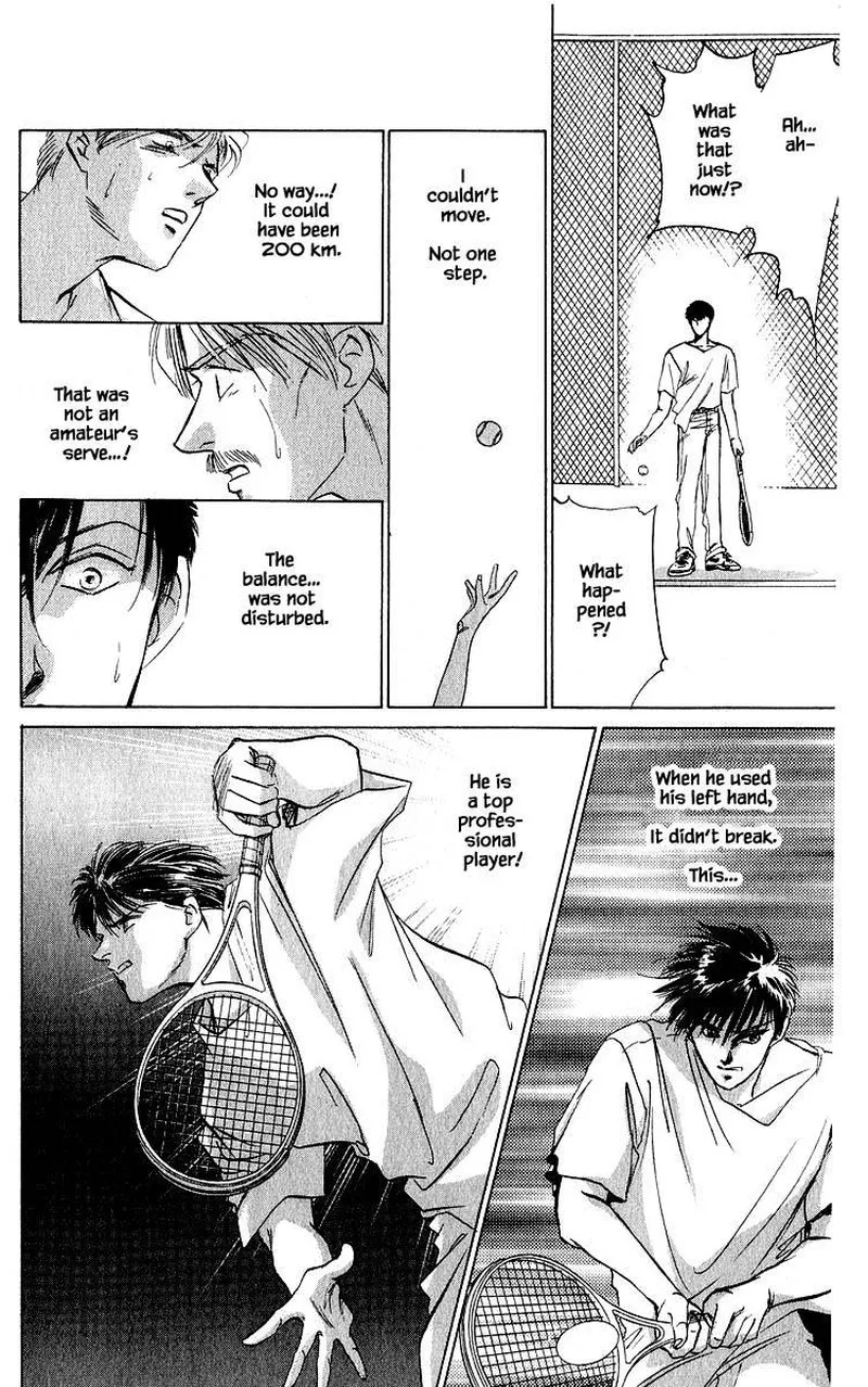 Yakumo Tatsu Chapter 27.3 page 5