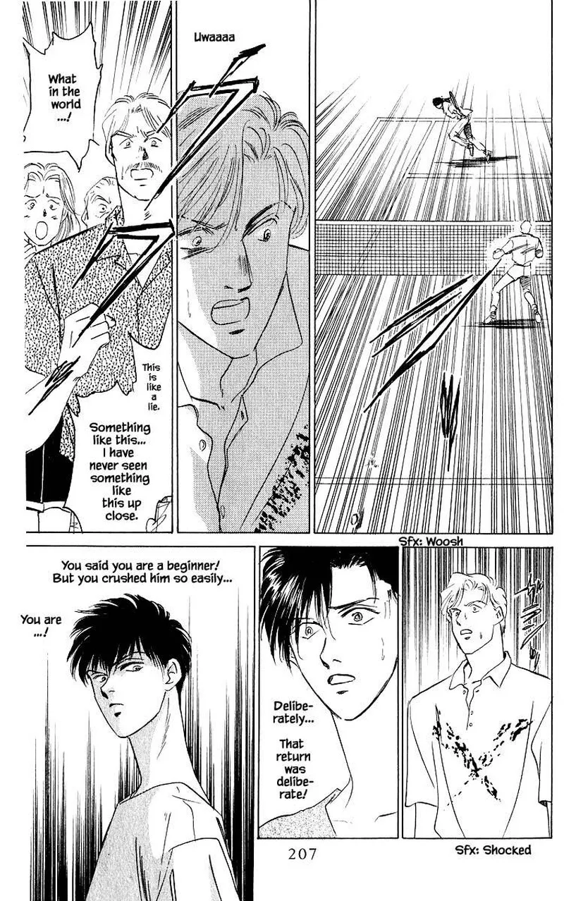 Yakumo Tatsu Chapter 27.3 page 8