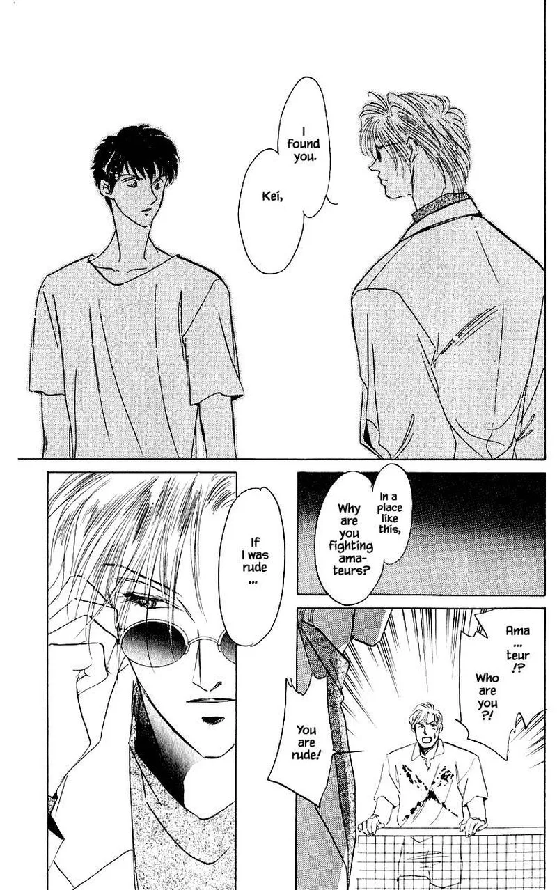 Yakumo Tatsu Chapter 27.3 page 10