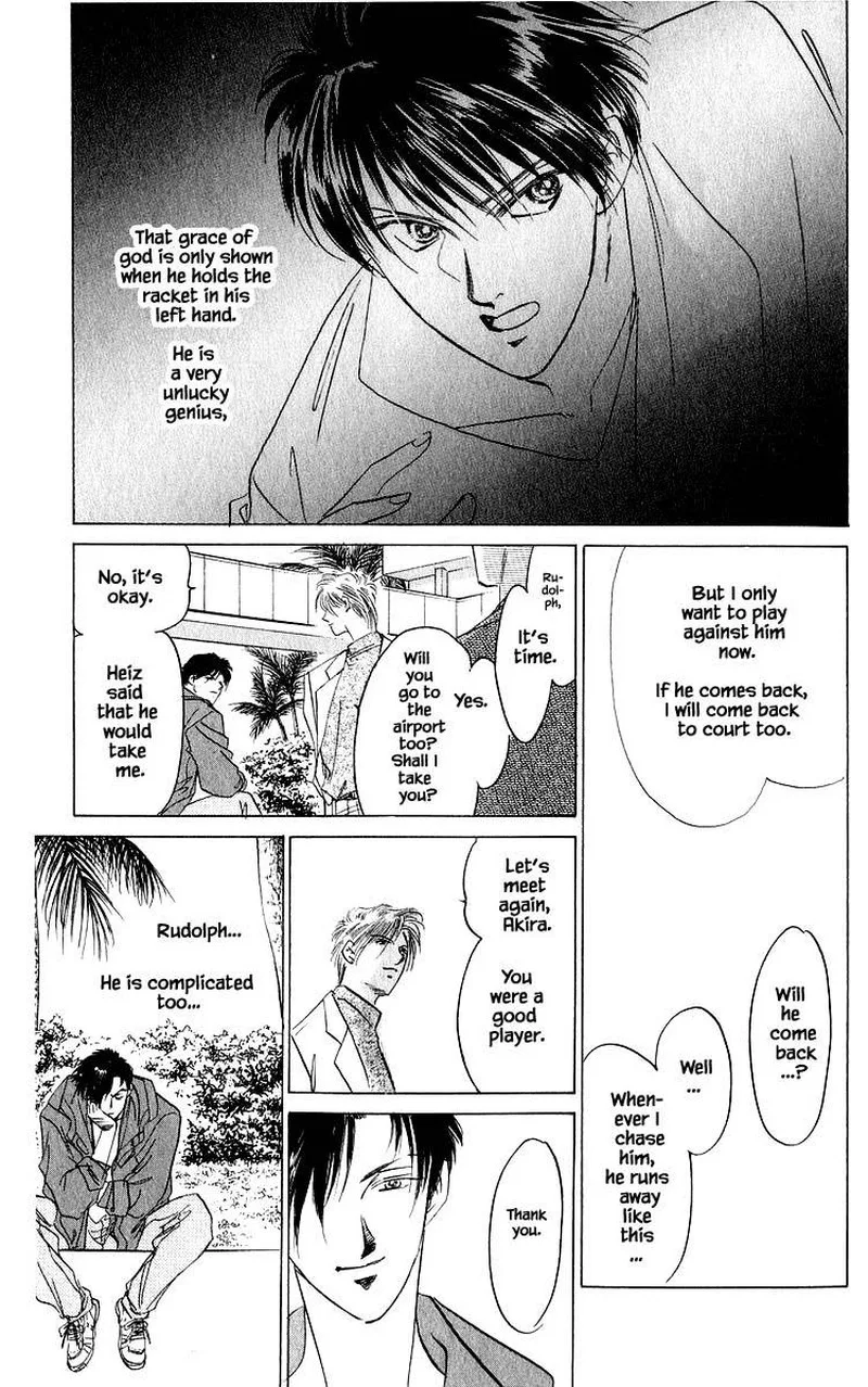 Yakumo Tatsu Chapter 27.3 page 16
