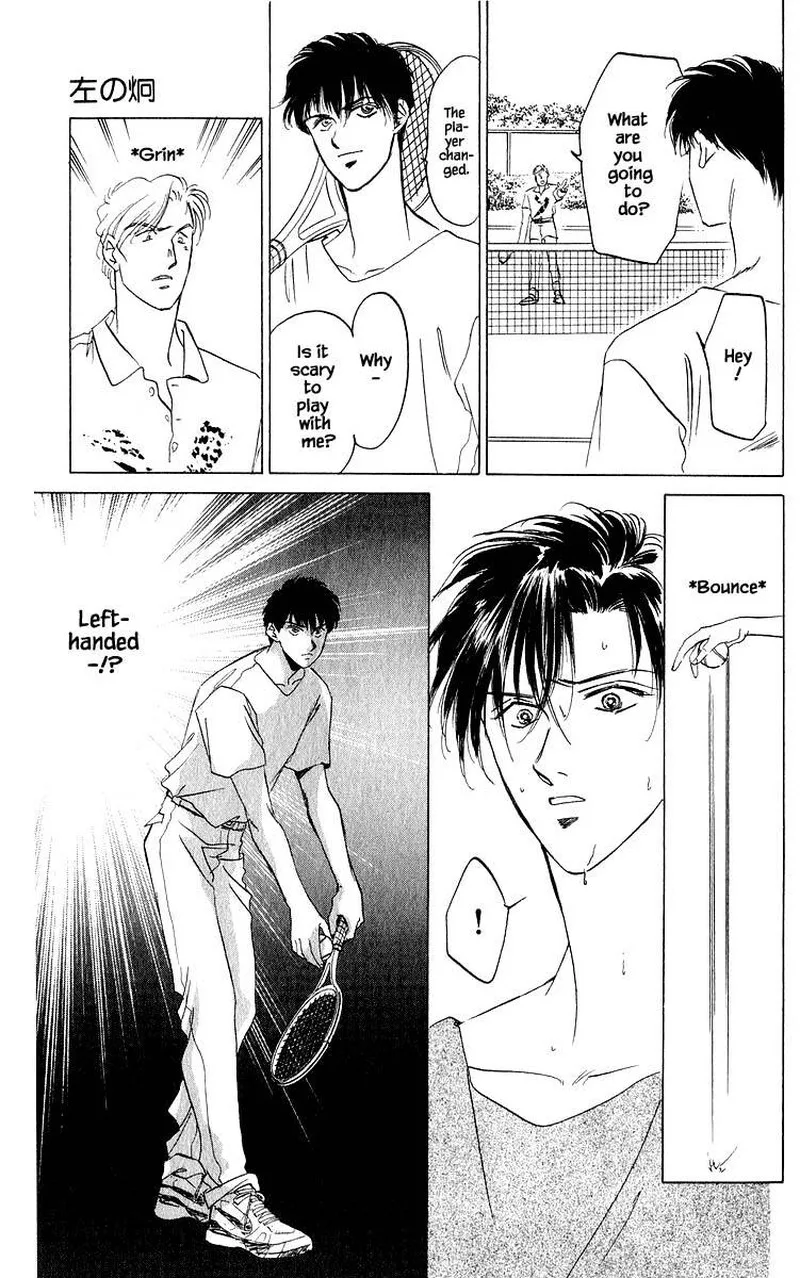 Yakumo Tatsu Chapter 27.3 page 2