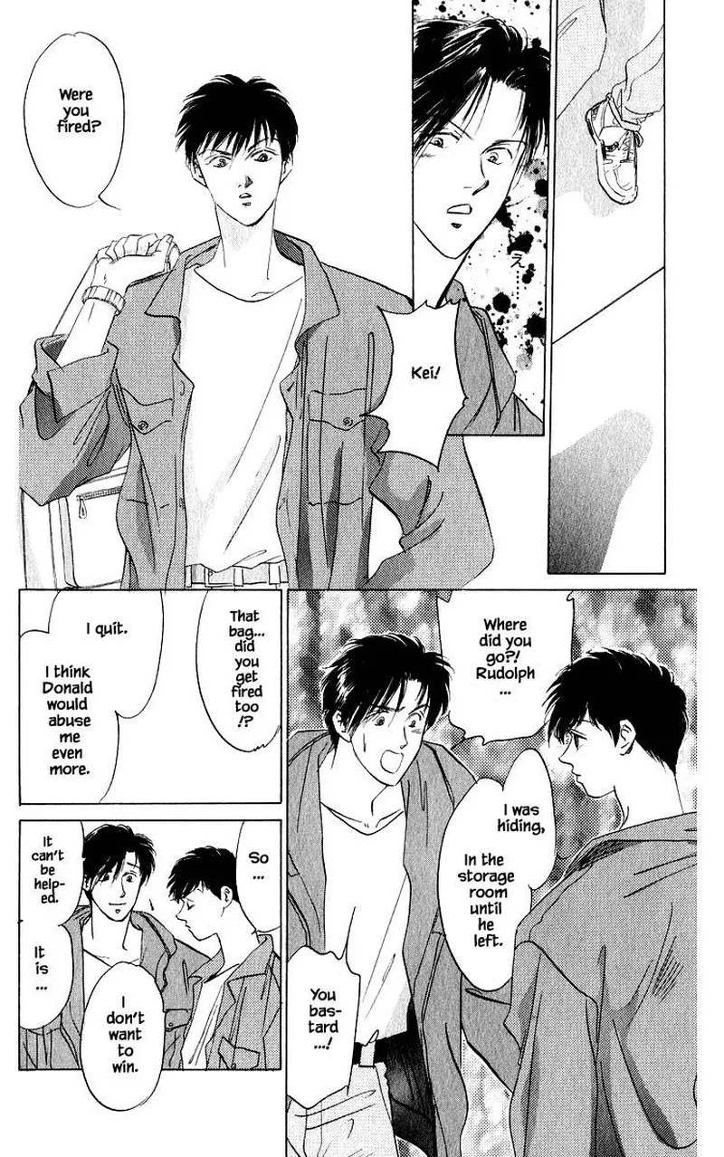 Yakumo Tatsu Chapter 27.3 page 17