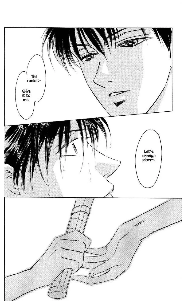 Yakumo Tatsu Chapter 27.3 page 1