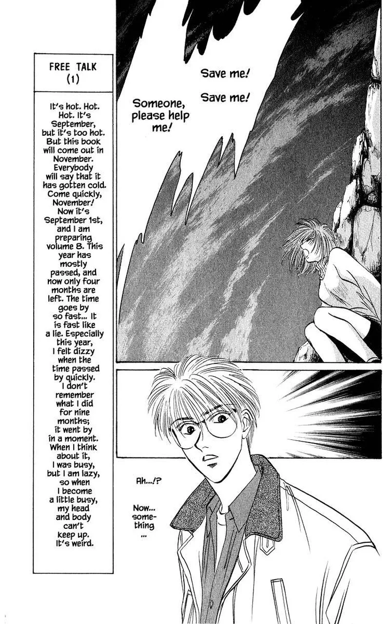 Yakumo Tatsu Chapter 28.1 page 11
