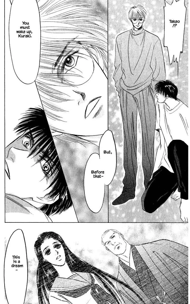 Yakumo Tatsu Chapter 28.1 page 24