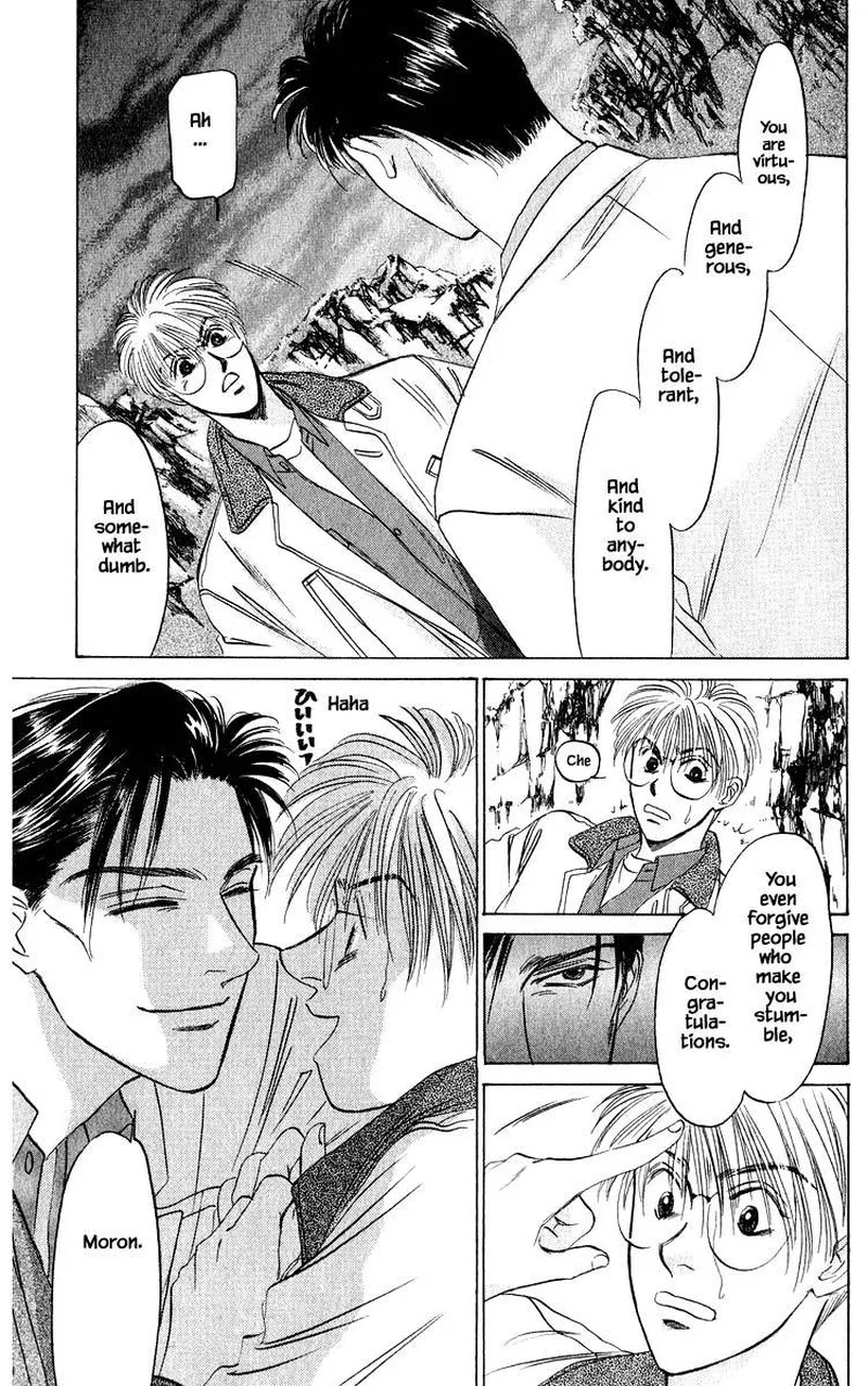 Yakumo Tatsu Chapter 28.1 page 15