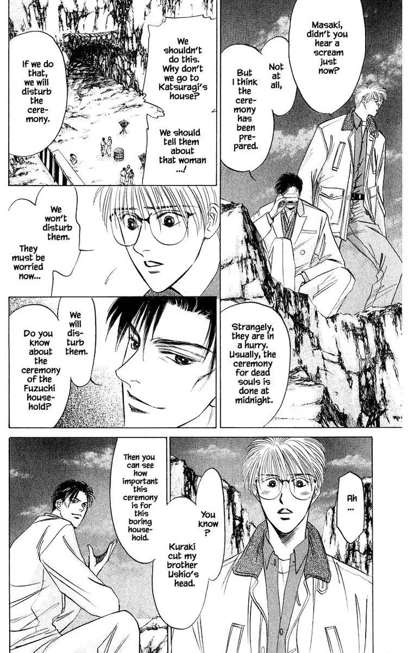 Yakumo Tatsu Chapter 28.1 page 12
