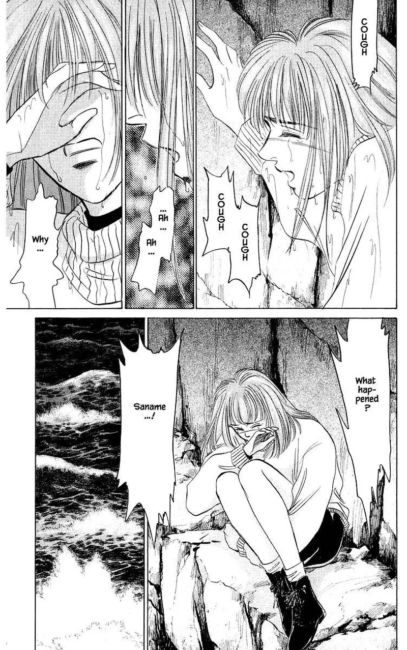 Yakumo Tatsu Chapter 28.1 page 9