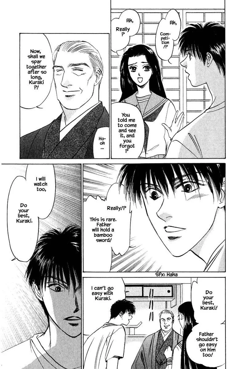 Yakumo Tatsu Chapter 28.1 page 23