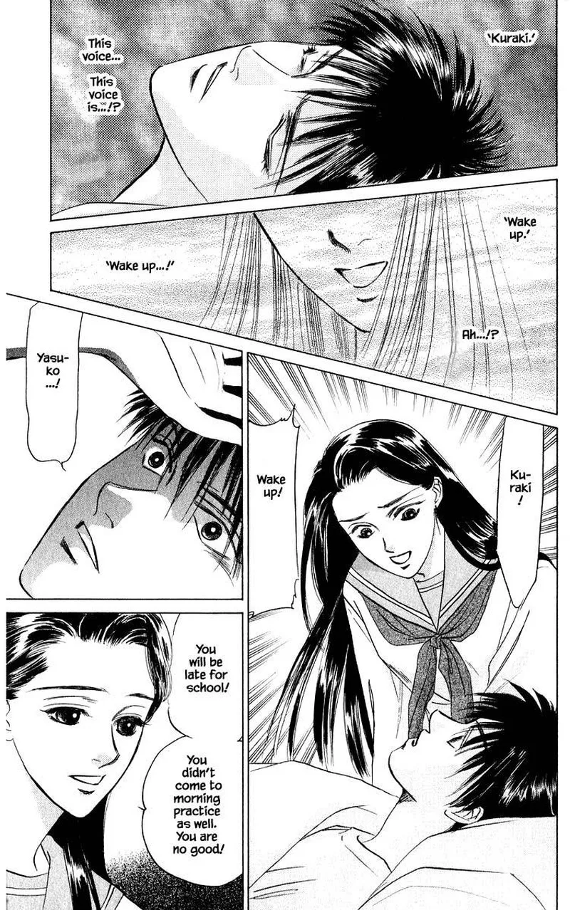 Yakumo Tatsu Chapter 28.1 page 19