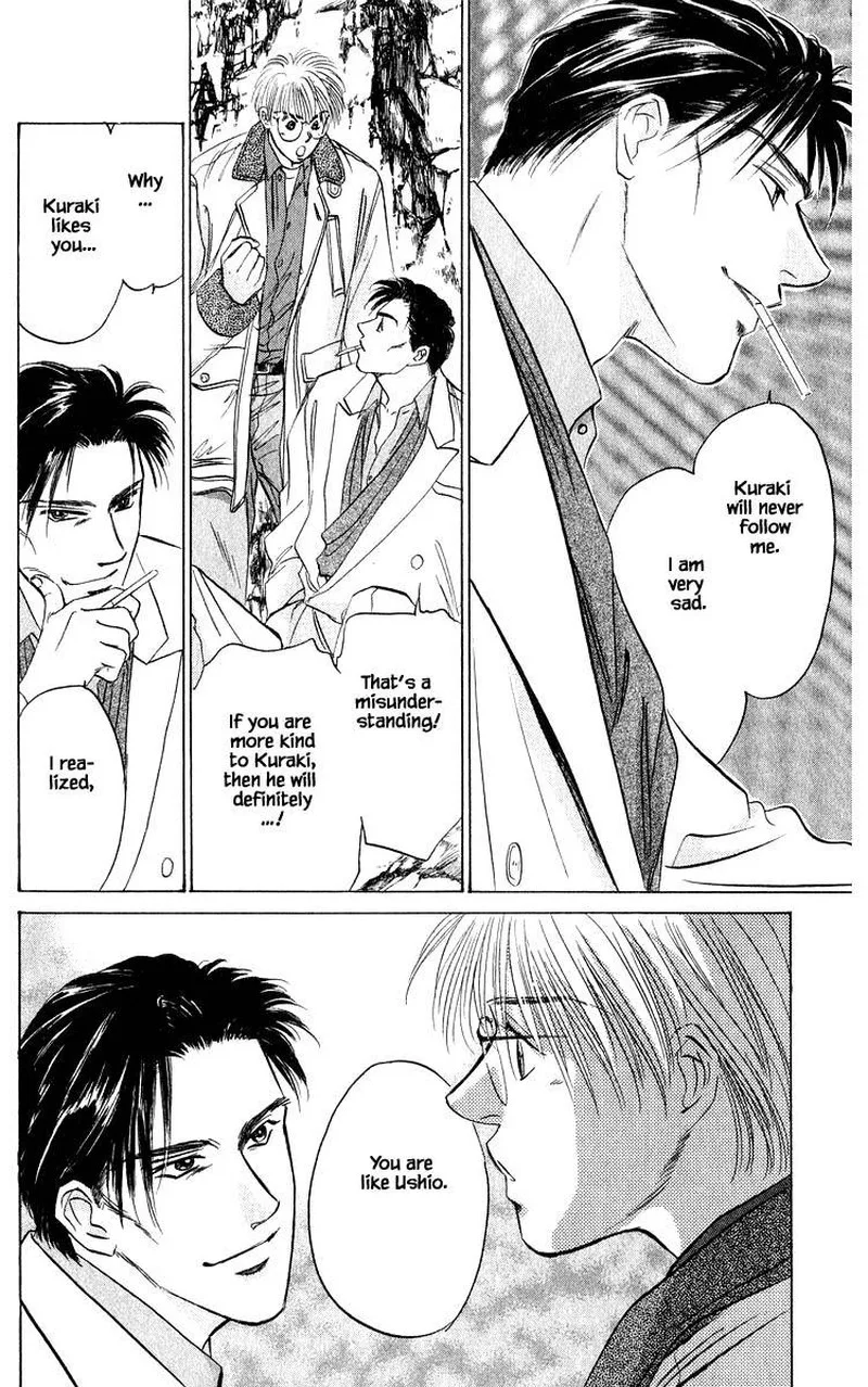 Yakumo Tatsu Chapter 28.1 page 14