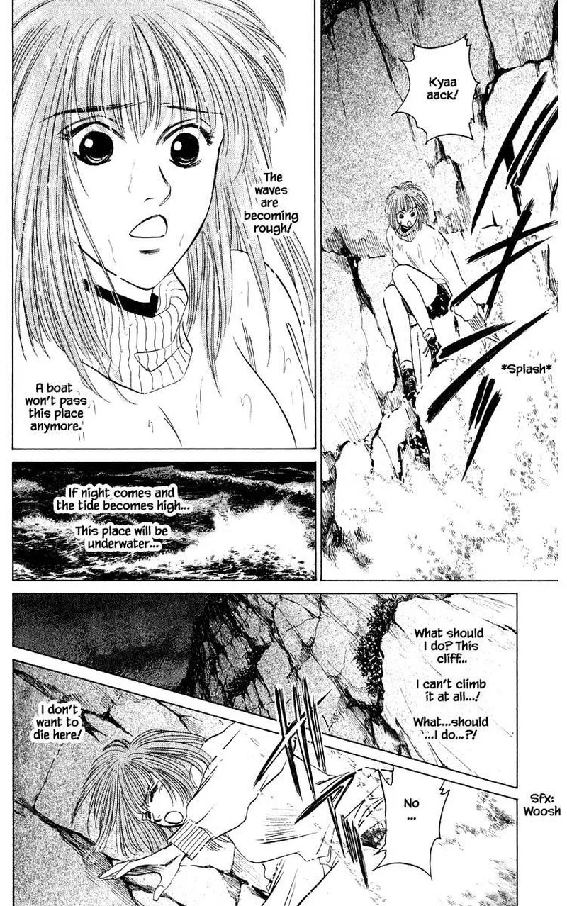 Yakumo Tatsu Chapter 28.1 page 10