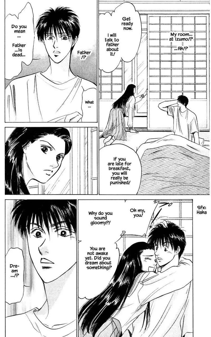 Yakumo Tatsu Chapter 28.1 page 20