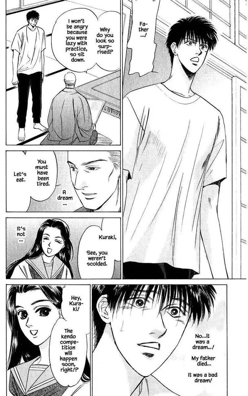 Yakumo Tatsu Chapter 28.1 page 22