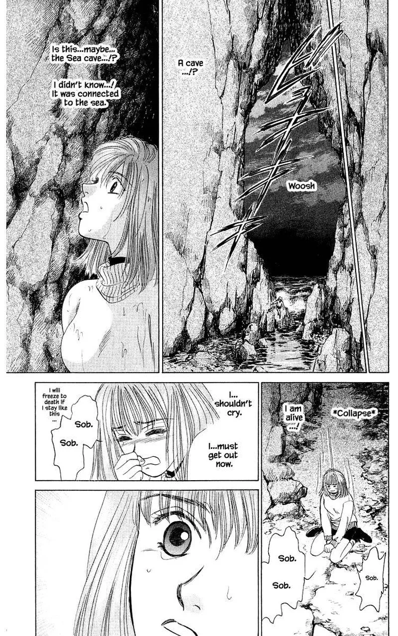 Yakumo Tatsu Chapter 28.2 page 4