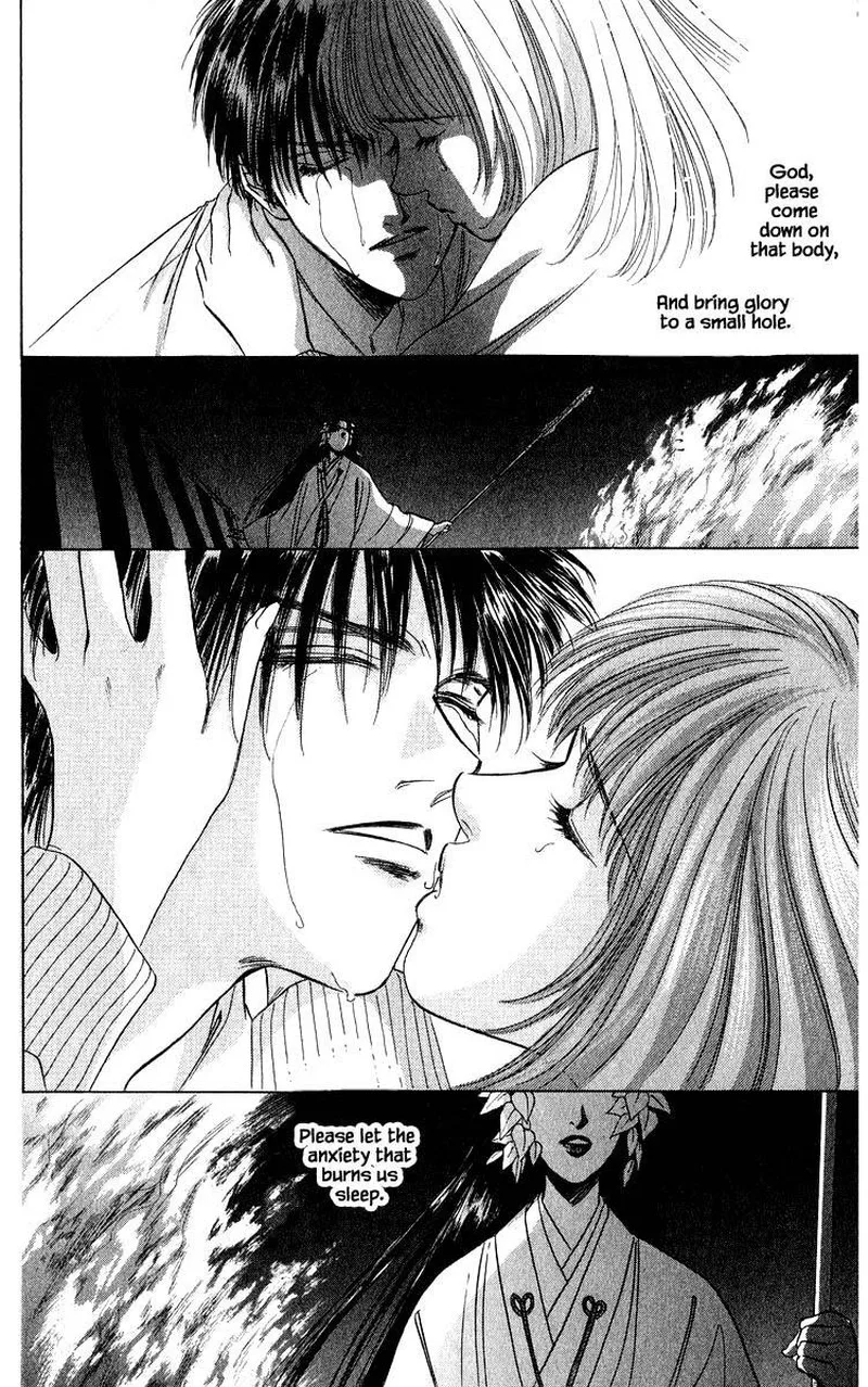 Yakumo Tatsu Chapter 28.2 page 12