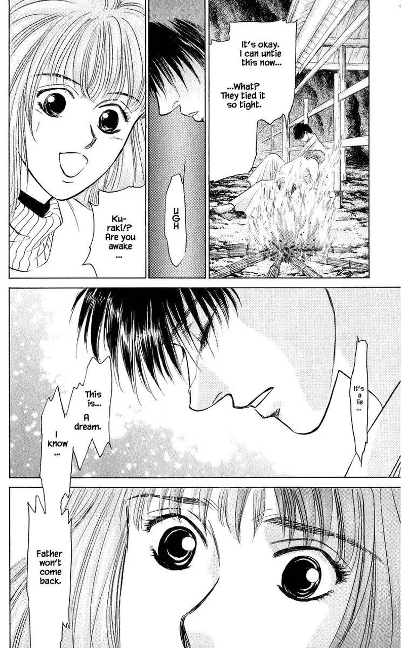 Yakumo Tatsu Chapter 28.2 page 7