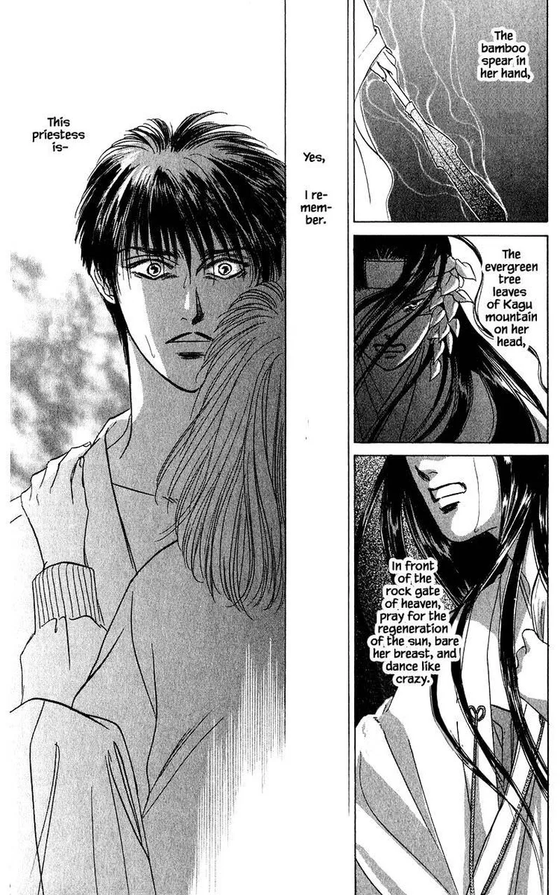 Yakumo Tatsu Chapter 28.2 page 16
