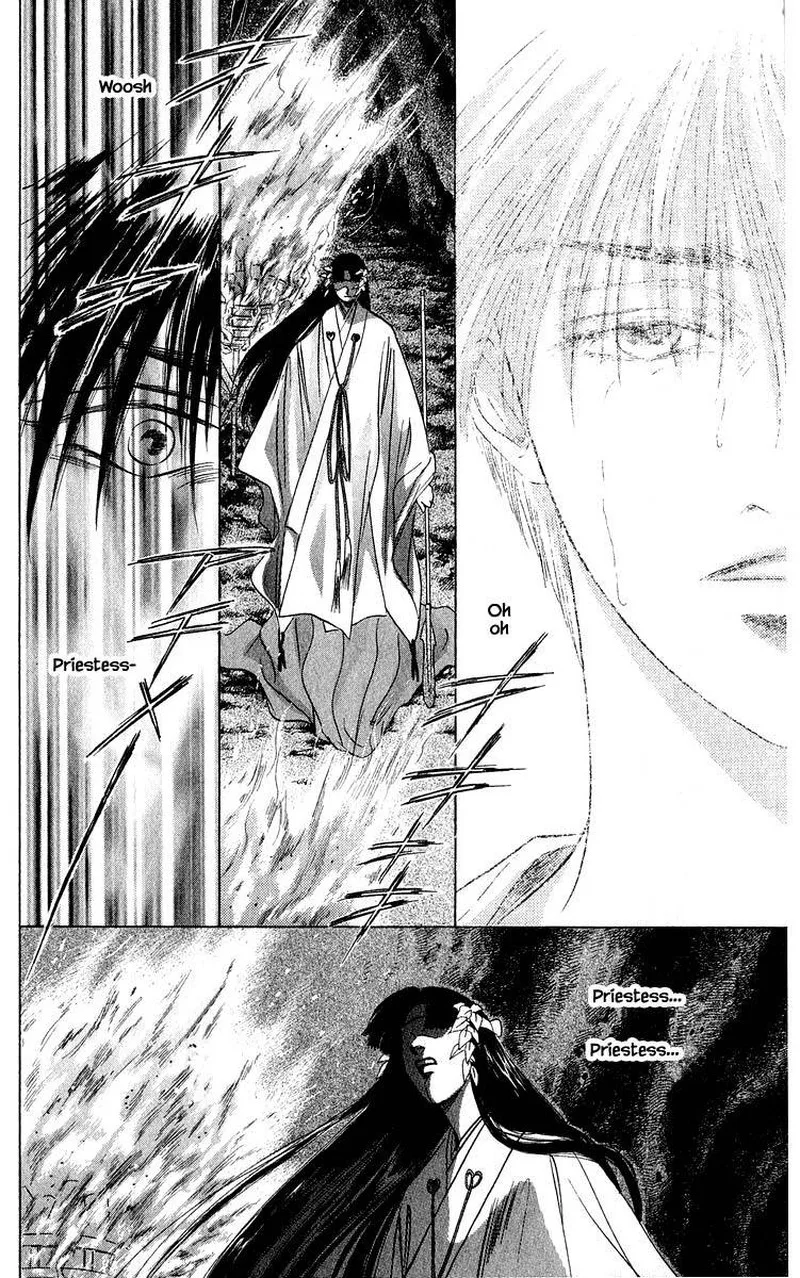 Yakumo Tatsu Chapter 28.2 page 15