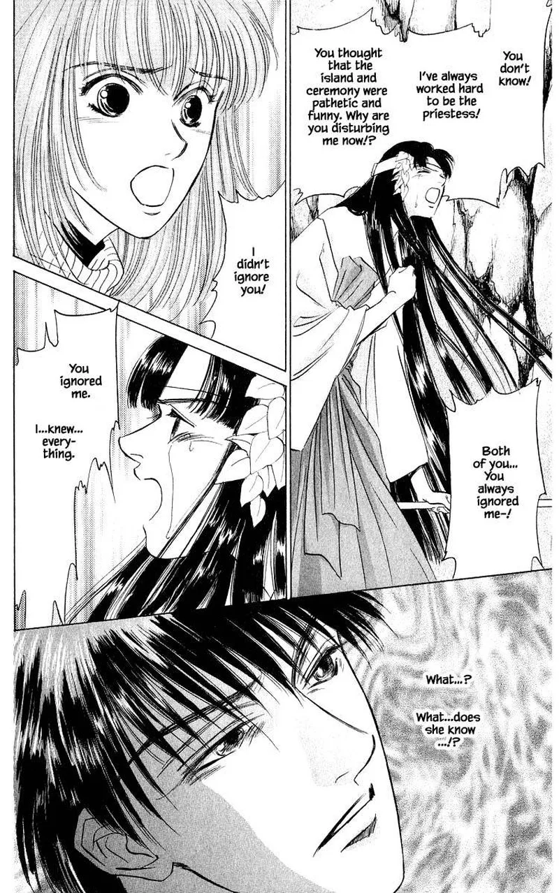 Yakumo Tatsu Chapter 29.1 page 4