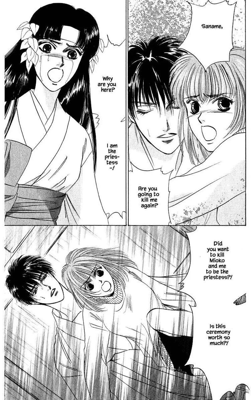 Yakumo Tatsu Chapter 29.1 page 3