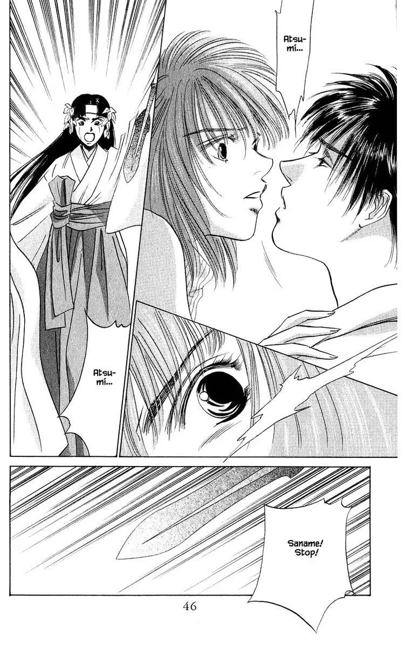 Yakumo Tatsu Chapter 29.1 page 2