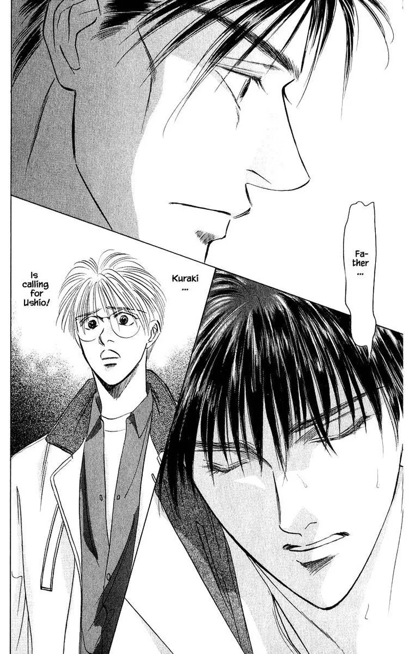 Yakumo Tatsu Chapter 29.1 page 16