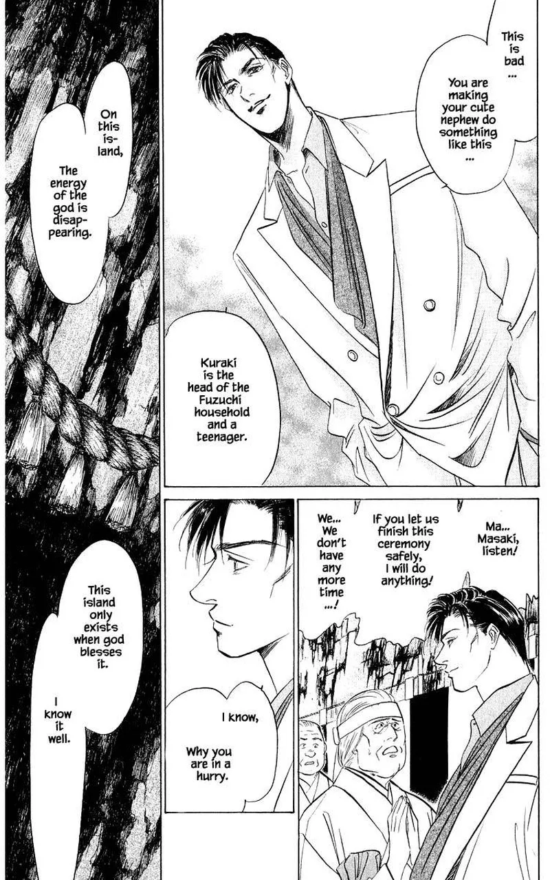 Yakumo Tatsu Chapter 29.1 page 9