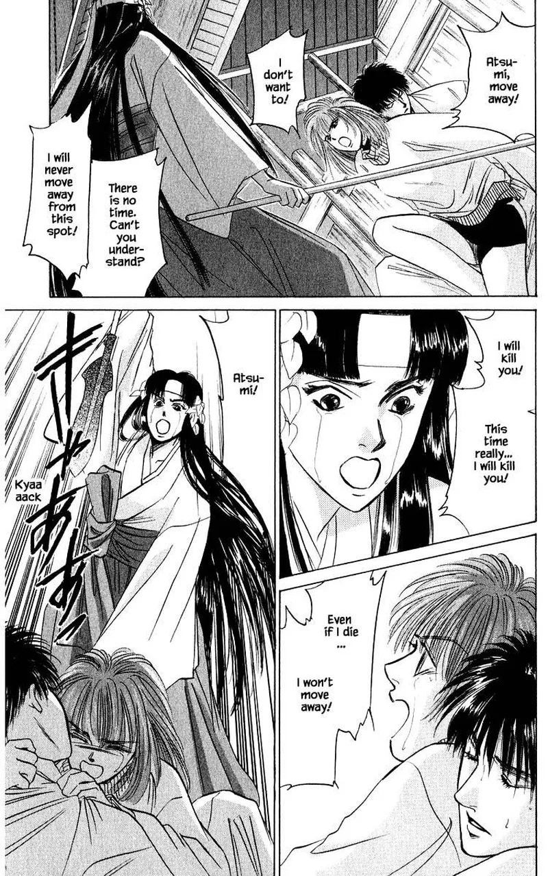 Yakumo Tatsu Chapter 29.1 page 11