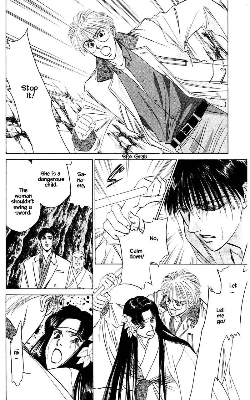 Yakumo Tatsu Chapter 29.1 page 12