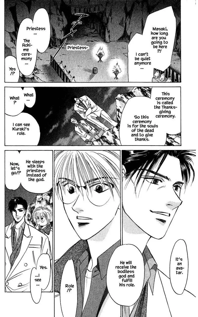 Yakumo Tatsu Chapter 29.1 page 6