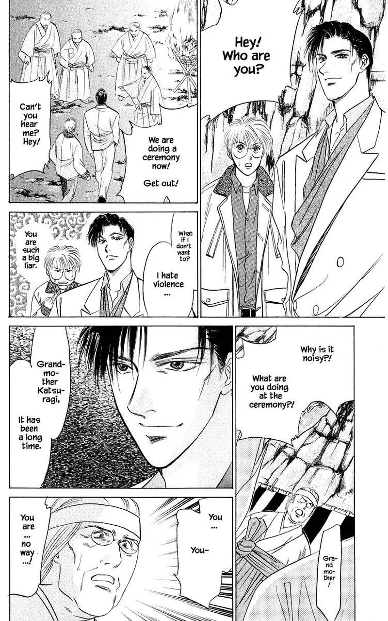 Yakumo Tatsu Chapter 29.1 page 8