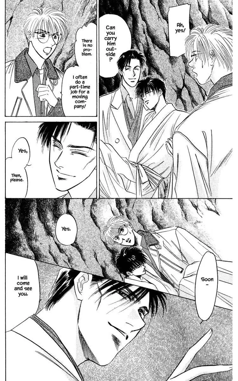 Yakumo Tatsu Chapter 29.1 page 18