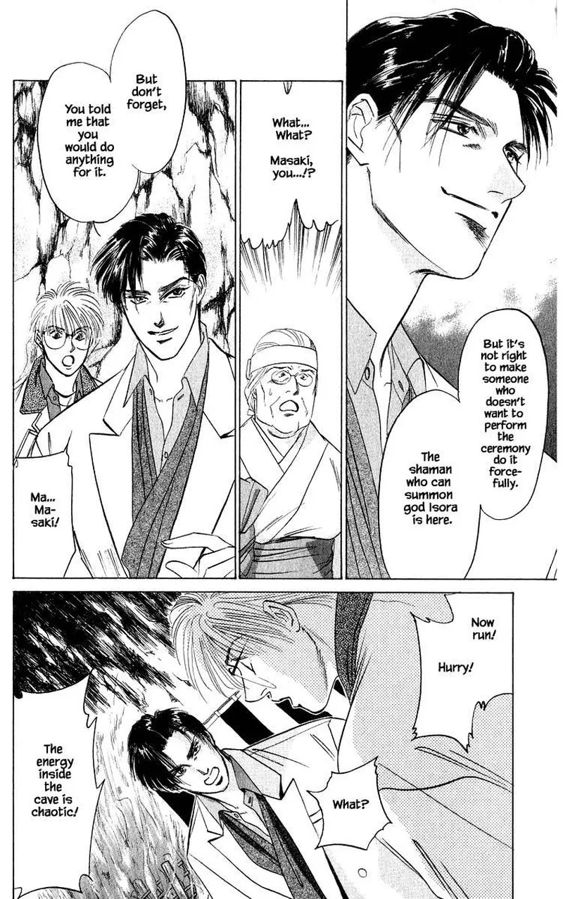Yakumo Tatsu Chapter 29.1 page 10
