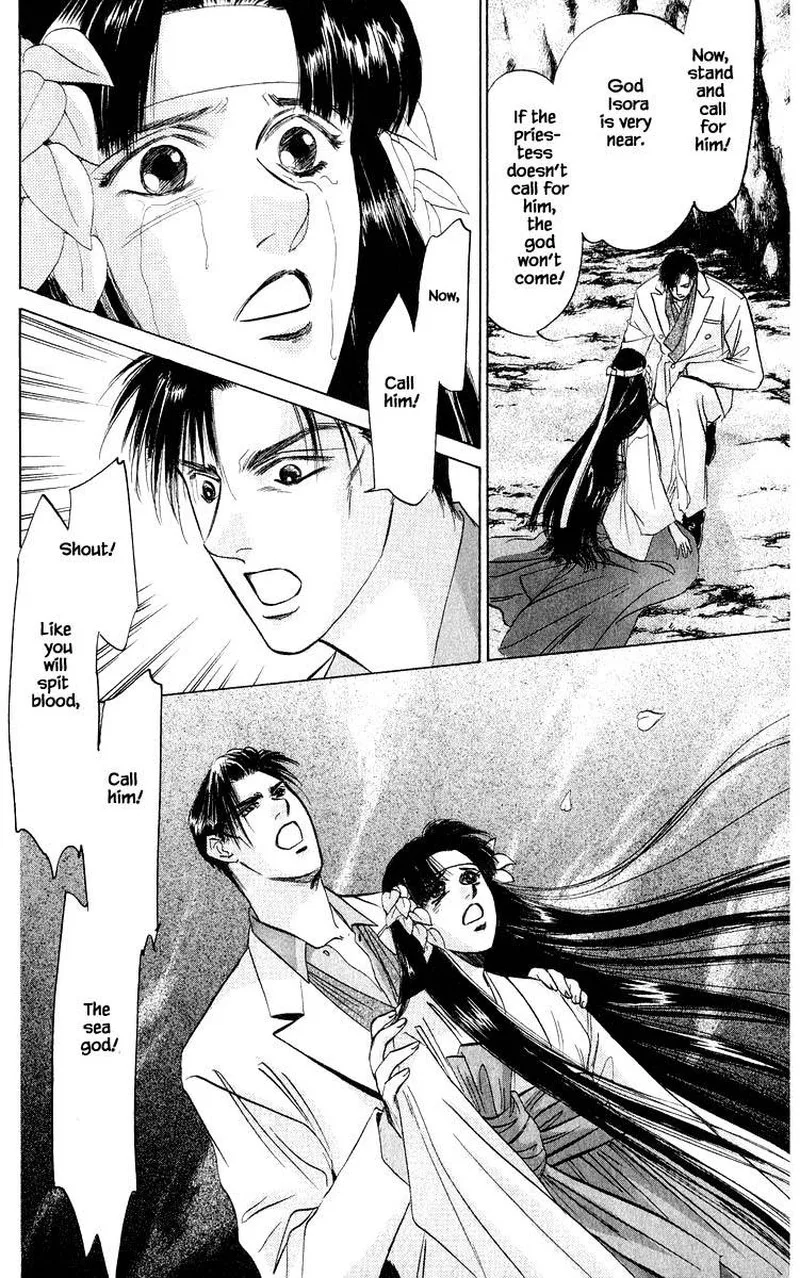 Yakumo Tatsu Chapter 29.2 page 1