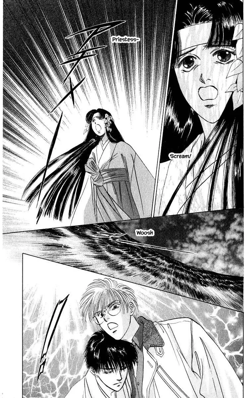 Yakumo Tatsu Chapter 29.2 page 2