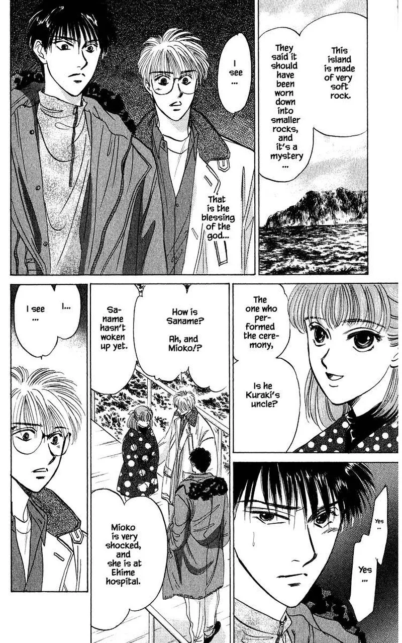 Yakumo Tatsu Chapter 29.2 page 10