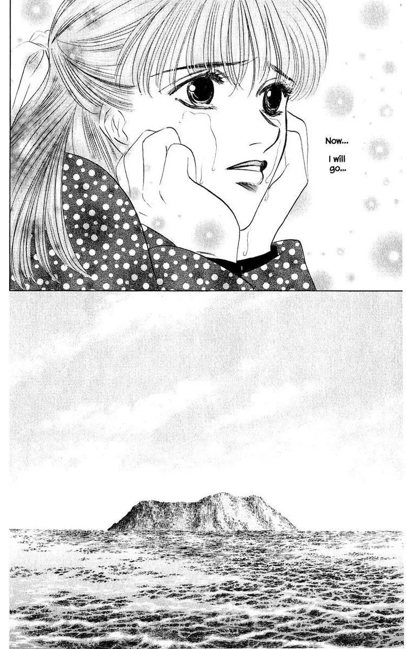 Yakumo Tatsu Chapter 29.2 page 16