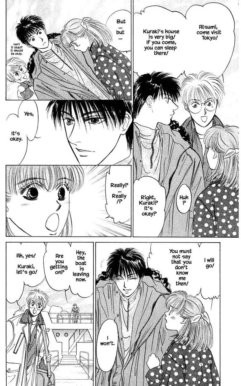 Yakumo Tatsu Chapter 29.2 page 12