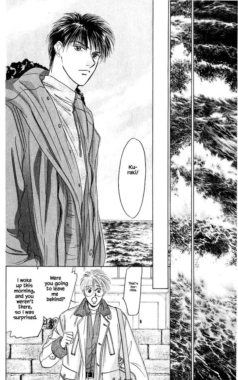 Yakumo Tatsu Chapter 29.2 page 8