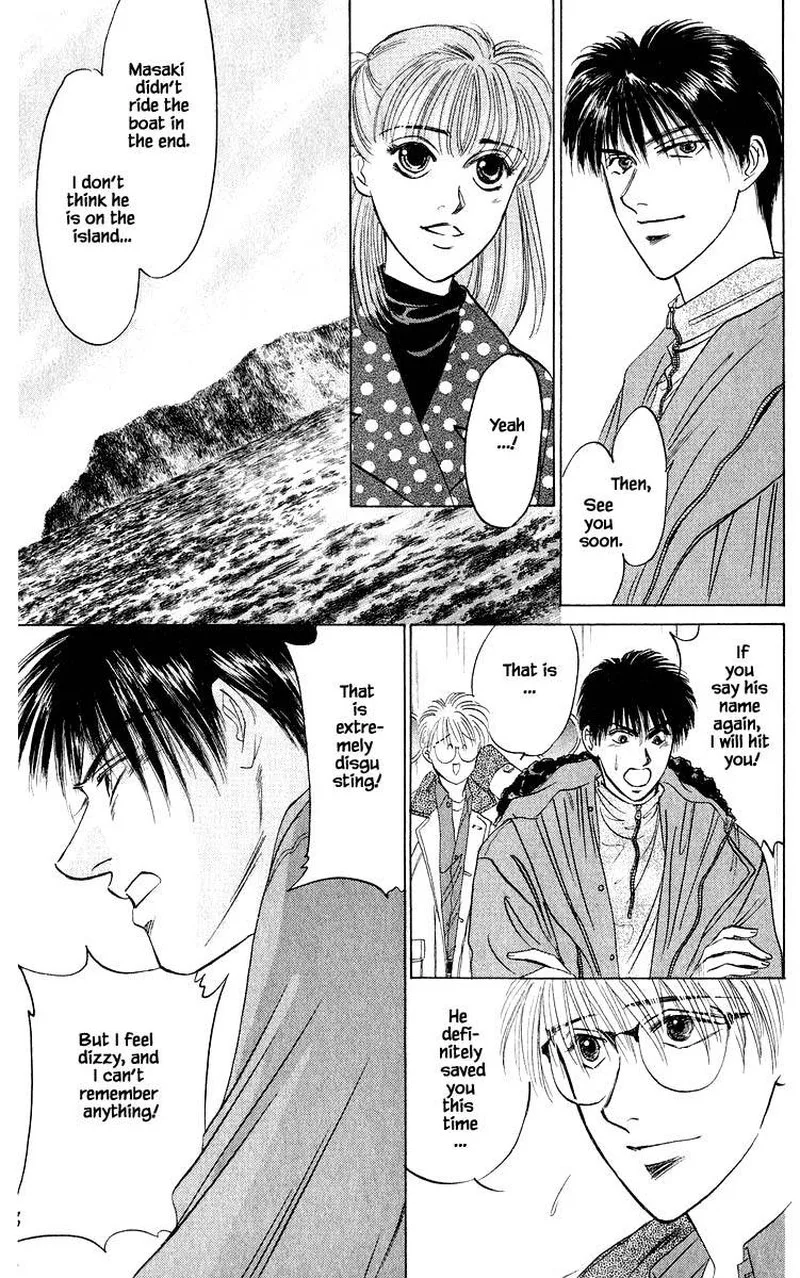 Yakumo Tatsu Chapter 29.2 page 13