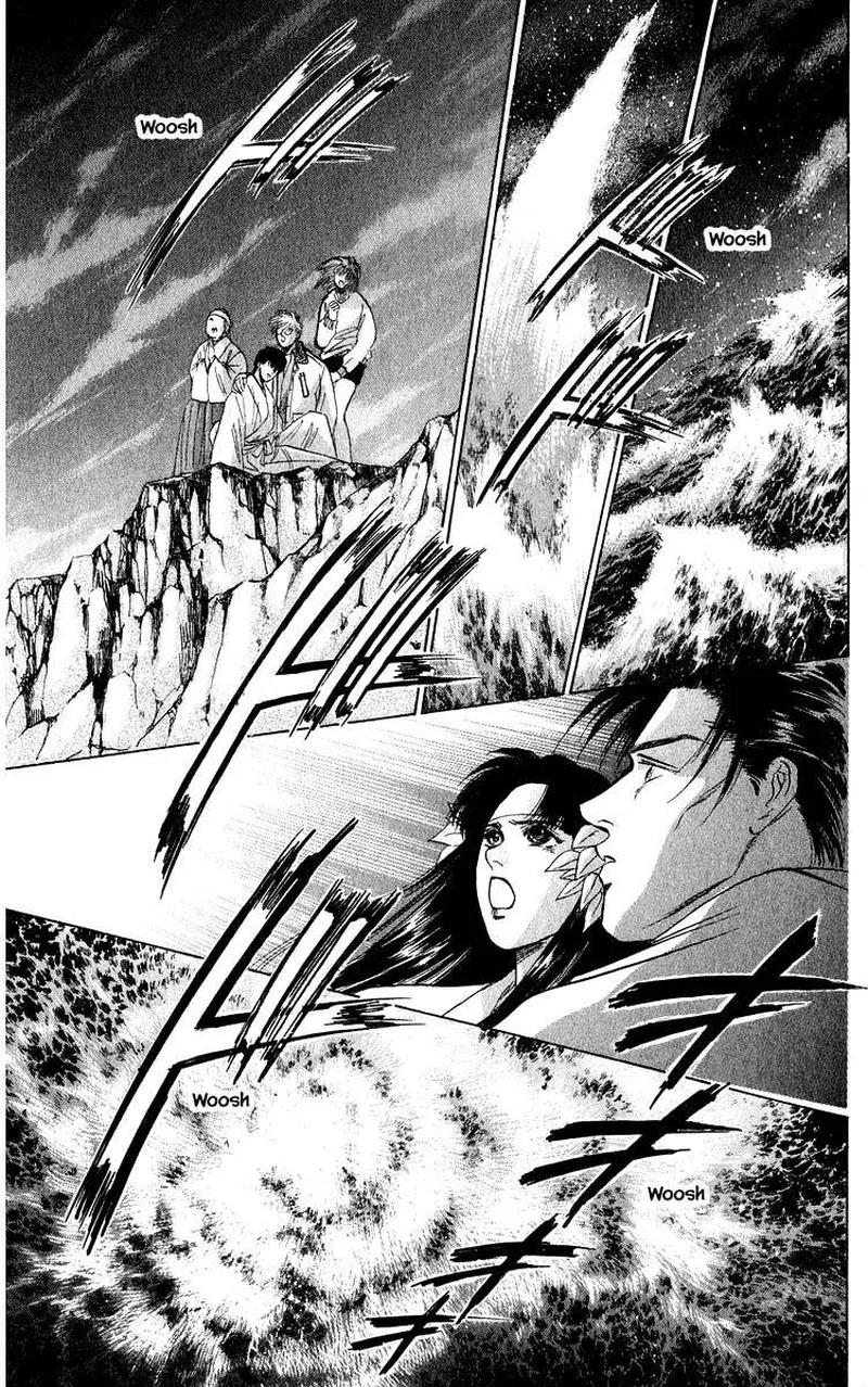 Yakumo Tatsu Chapter 29.2 page 4
