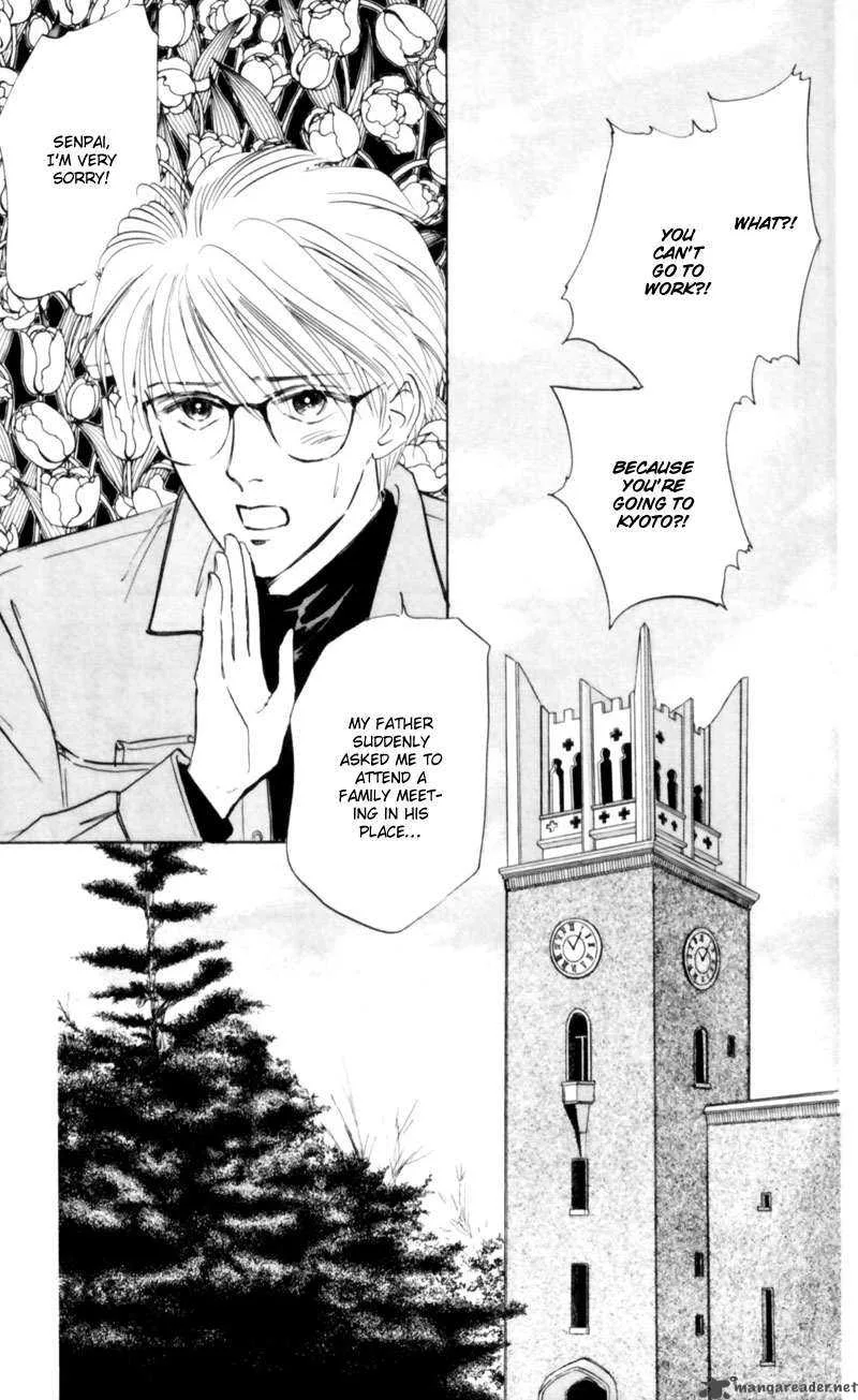 Yakumo Tatsu Chapter 3 page 9