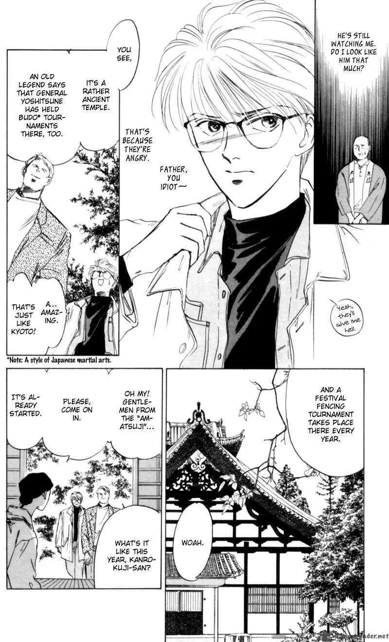 Yakumo Tatsu Chapter 3 page 20