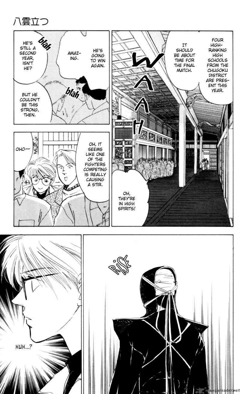 Yakumo Tatsu Chapter 3 page 21