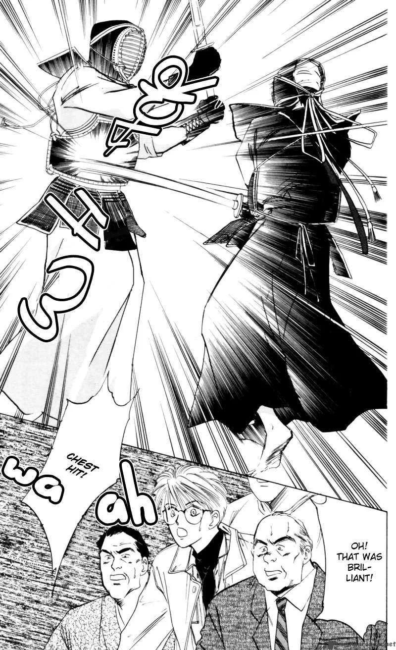 Yakumo Tatsu Chapter 3 page 25