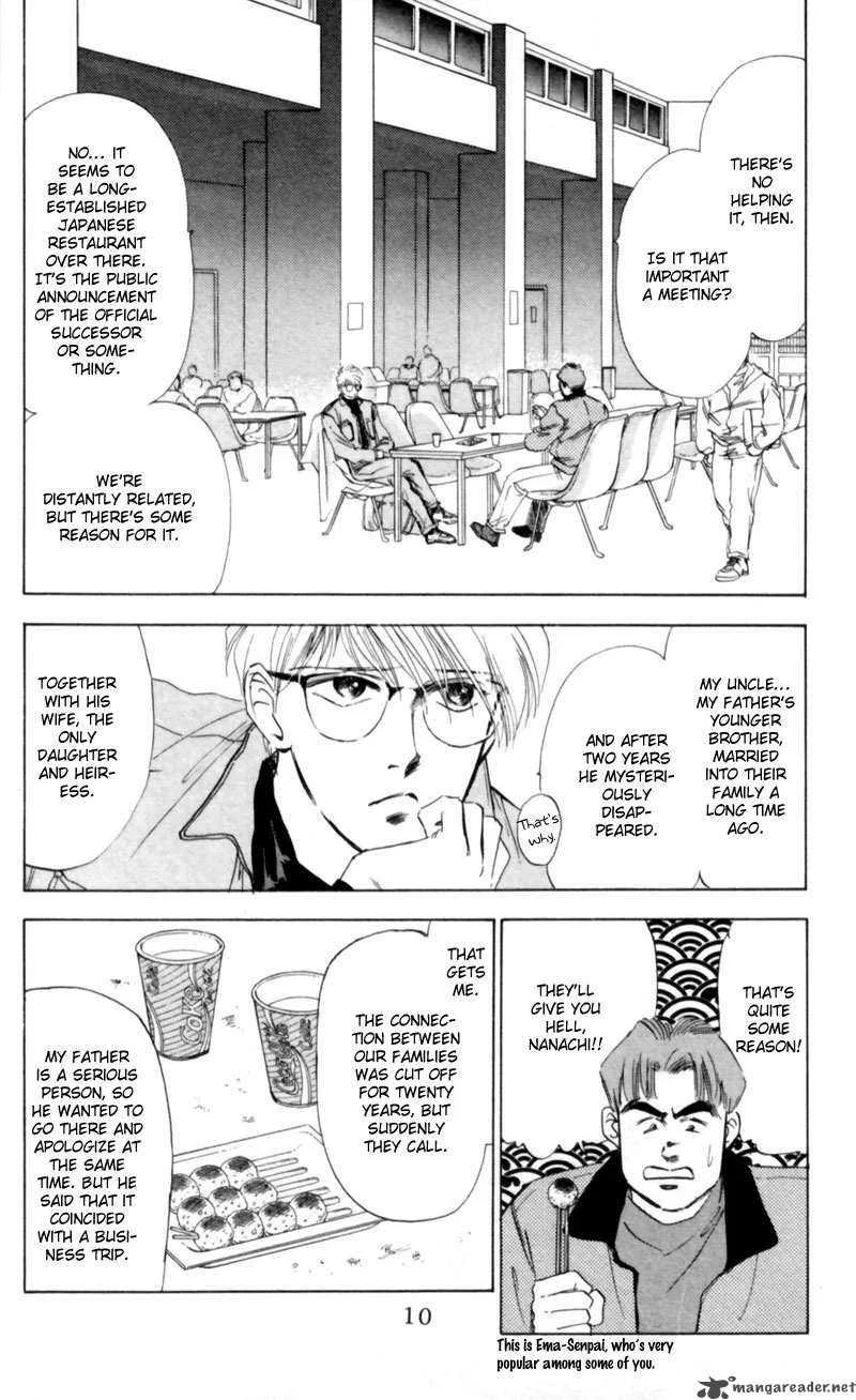 Yakumo Tatsu Chapter 3 page 10