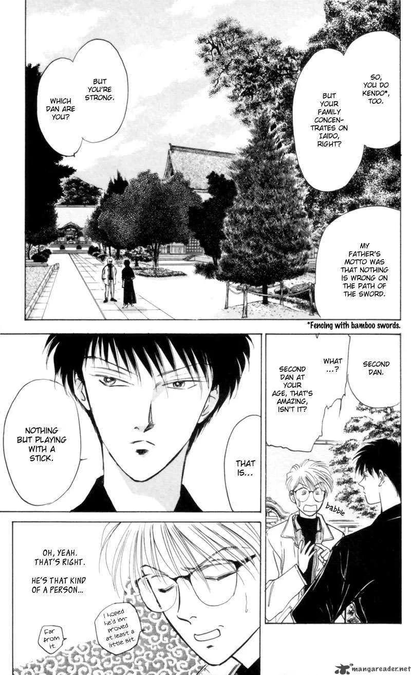 Yakumo Tatsu Chapter 3 page 29