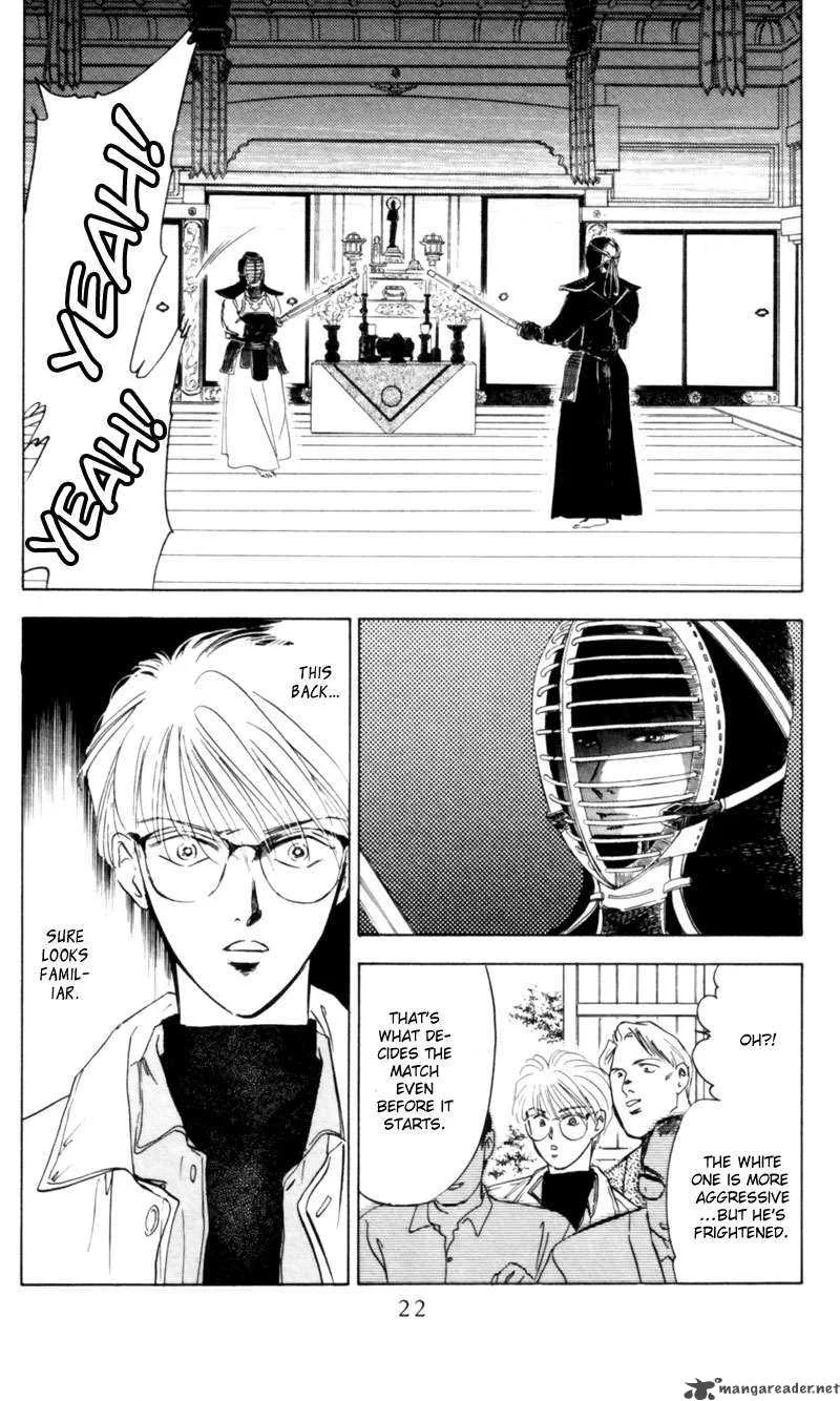 Yakumo Tatsu Chapter 3 page 22