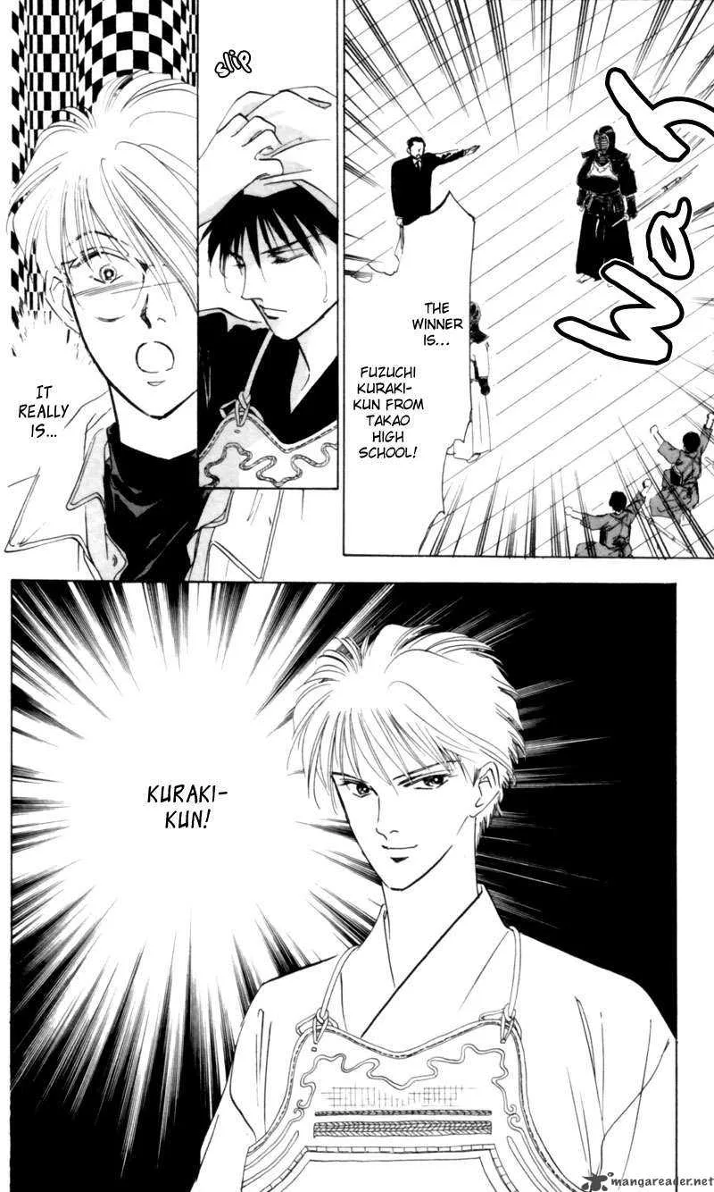 Yakumo Tatsu Chapter 3 page 26